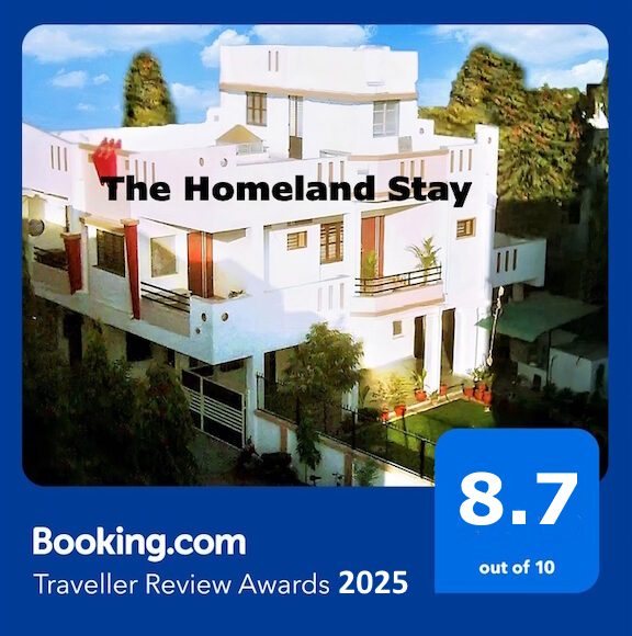 Travelers Award